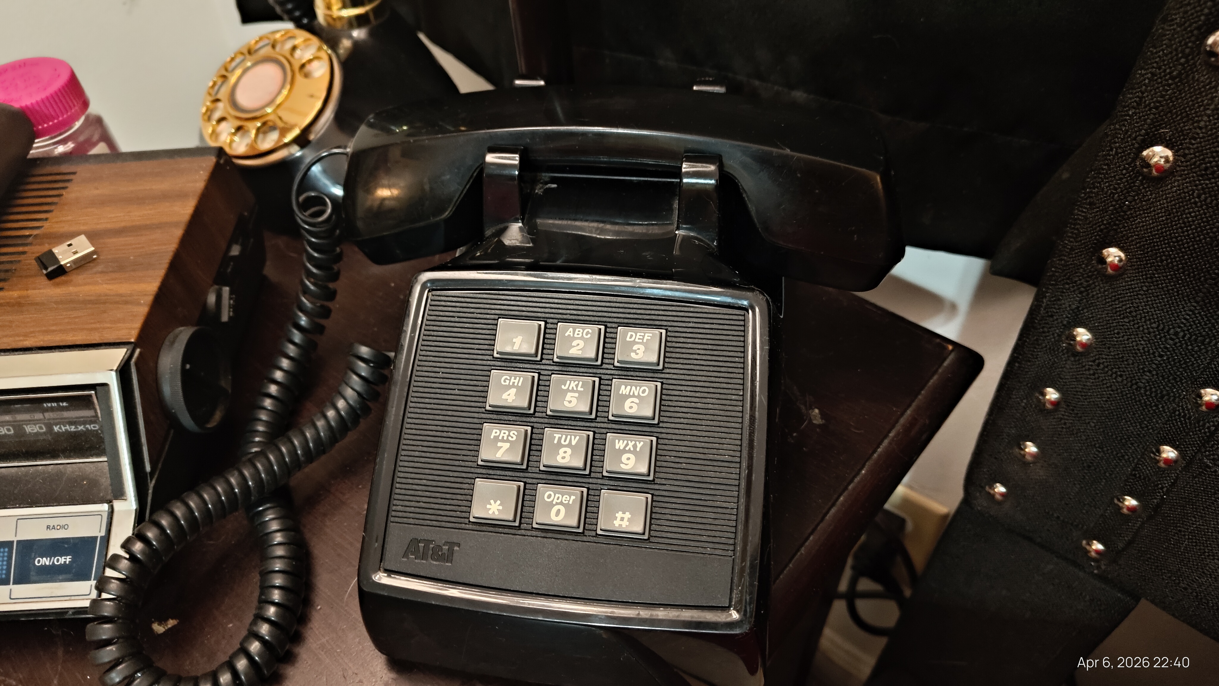 Nortel MCIS PBX