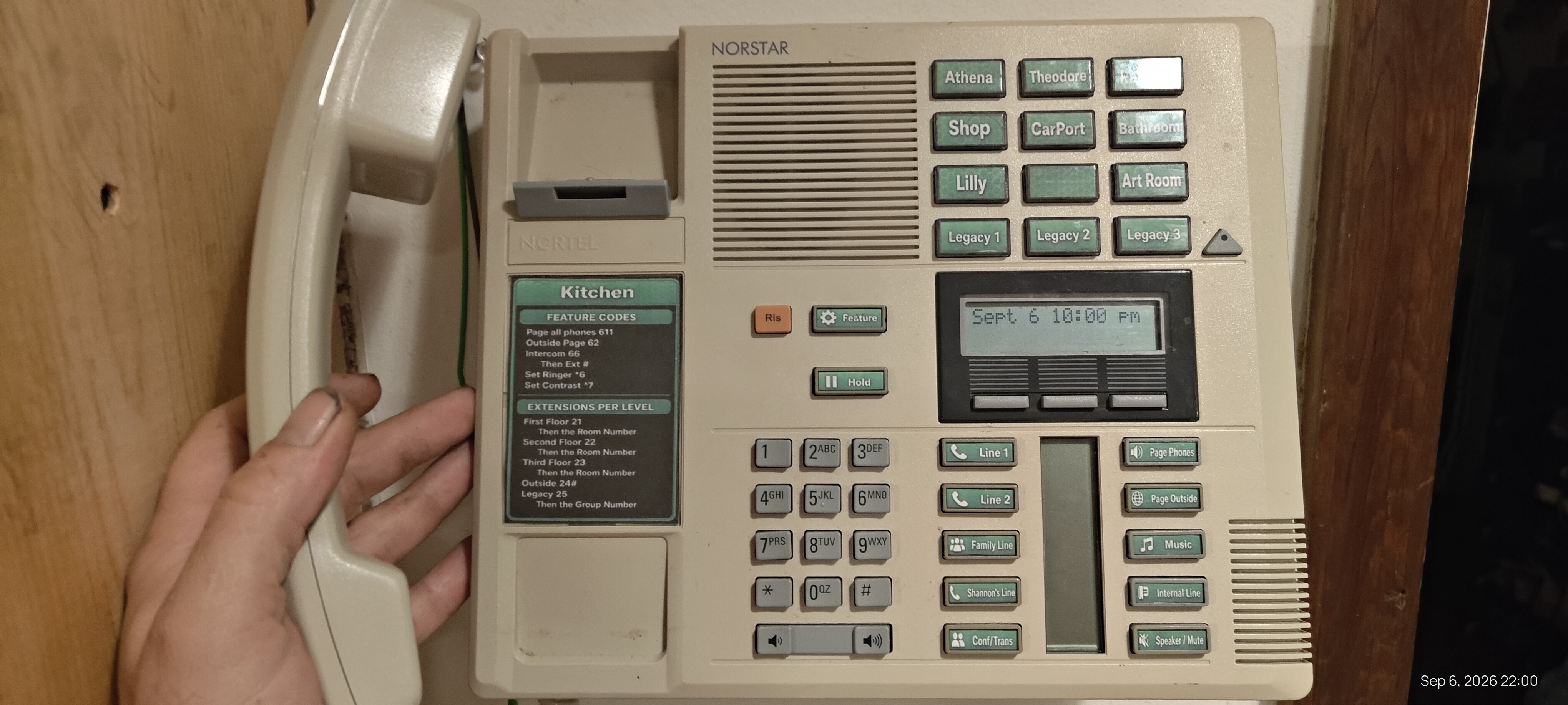 Nortel MCIS PBX