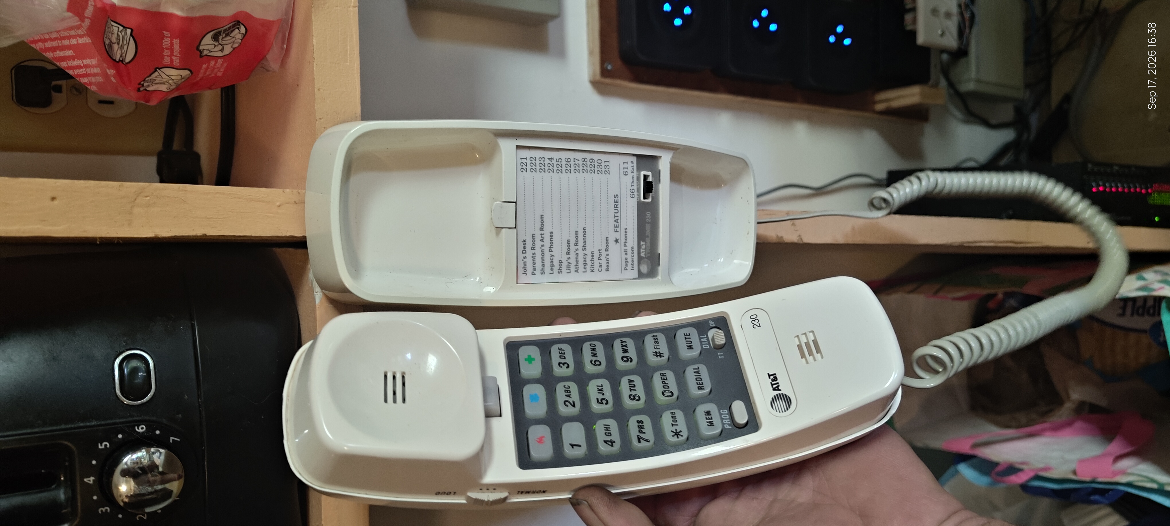 Nortel MCIS PBX